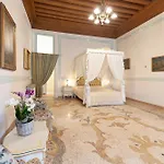Luxury Apartment Pesaro Papafava